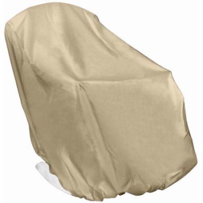 Walmart – Sure Fit Adirondack XL Chair Cover, Taupe Only $9.70 (Reg $19.21) + Free Store Pickup