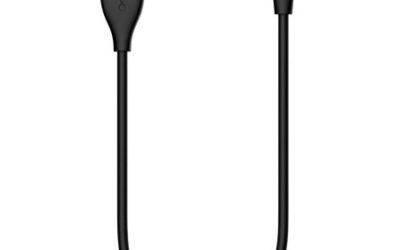 Walmart – FitBit Charge HR Charging Cable Only $12.19 (Reg $17.95) + Free Store Pickup