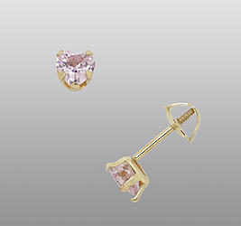 Sears – My First Gold 14K Yellow Gold 4mm Pink CZ Heart with Threaded Posts Stud Earring Only $47.99 (Reg $159.99) + Free Store Pickup