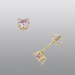 Sears – My First Gold 14K Yellow Gold 4mm Pink CZ Heart with Threaded Posts Stud Earring Only $47.99 (Reg $159.99) + Free Store Pickup