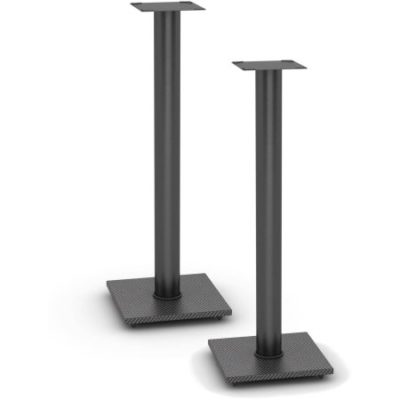 Walmart – Atlantic Bookshelf Speaker Stands Pair Only $45.00 (Reg $59.60) + Free Shipping