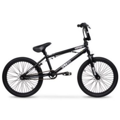 Walmart – 20in Hyper Spinner Bike Only $66.49 (Reg $89.00 ) + Free Shipping