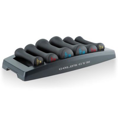 Walmart – Gold’s Gym Dumbbell Power Set, 3-8lbs, Pair Only $34.77 (Reg $45.99) + Free Store Pickup