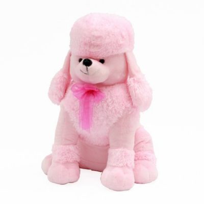 Walmart – Valentine Stuffed 24″ Large Puppy Precious Sitting Poodle Plush Only $14.99 (Reg $19.98) + Free Store Pickup