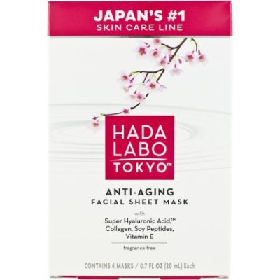 Walmart – Hada Labo Tokyo Ultimate Anti-Aging Facial Mask, 2.8 fl oz Only $8.59 (Reg $12.97) + Free Store Pickup