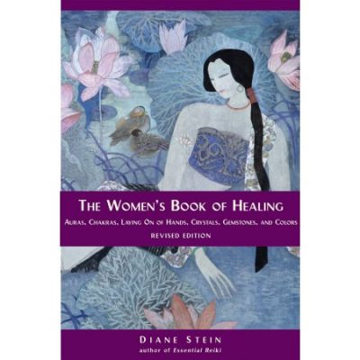 Walmart – The Women’s Book of Healing : Auras, Chakras, Laying On of Hands, Crystals, Gemstones, and Colors Only $14.22 (Reg $16.99) + Free Store Pickup