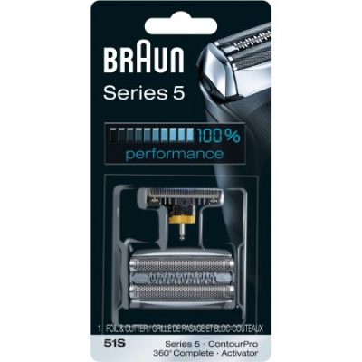 Walmart – Braun Shaver Replacement Part 51 S Silver- Compatible With Series 5 Shavers Only $30.44 (Reg $39.96) + Free Store Pickup