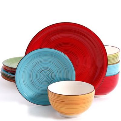 Walmart – Better Homes & Gardens Festival Dinnerware Only $24.99 (Reg $32.99) + Free Store Pickup