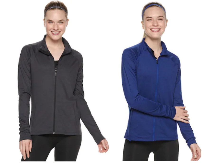 Kohl’s – Women’s adidas Heathered Full Zip Jacket Only $15, Reg $50 + Free Shipping For Kohl’s Cardholders