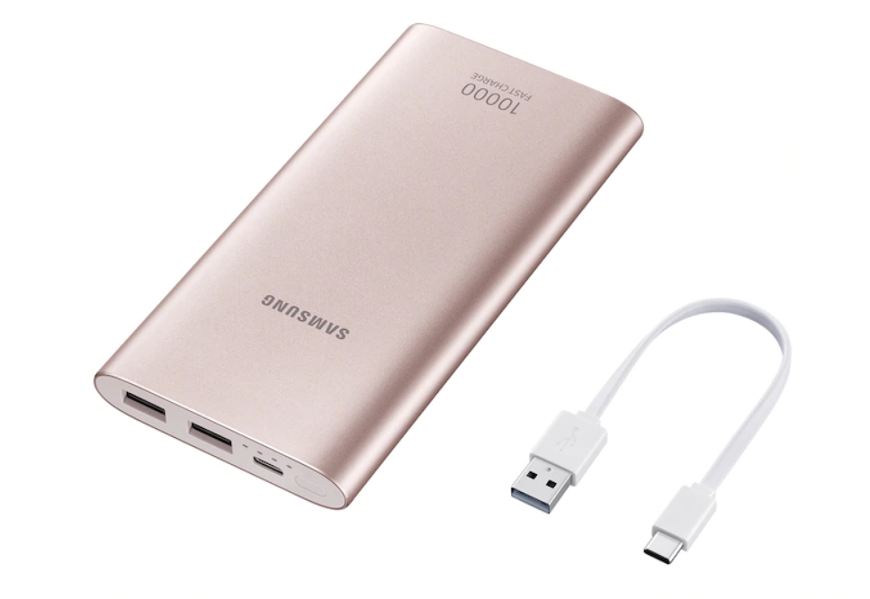 Samsung.com – 10,000 mAh Portable Battery Pack w/ USB-C Cable Only $16, Reg $34.99 + Free Shipping!