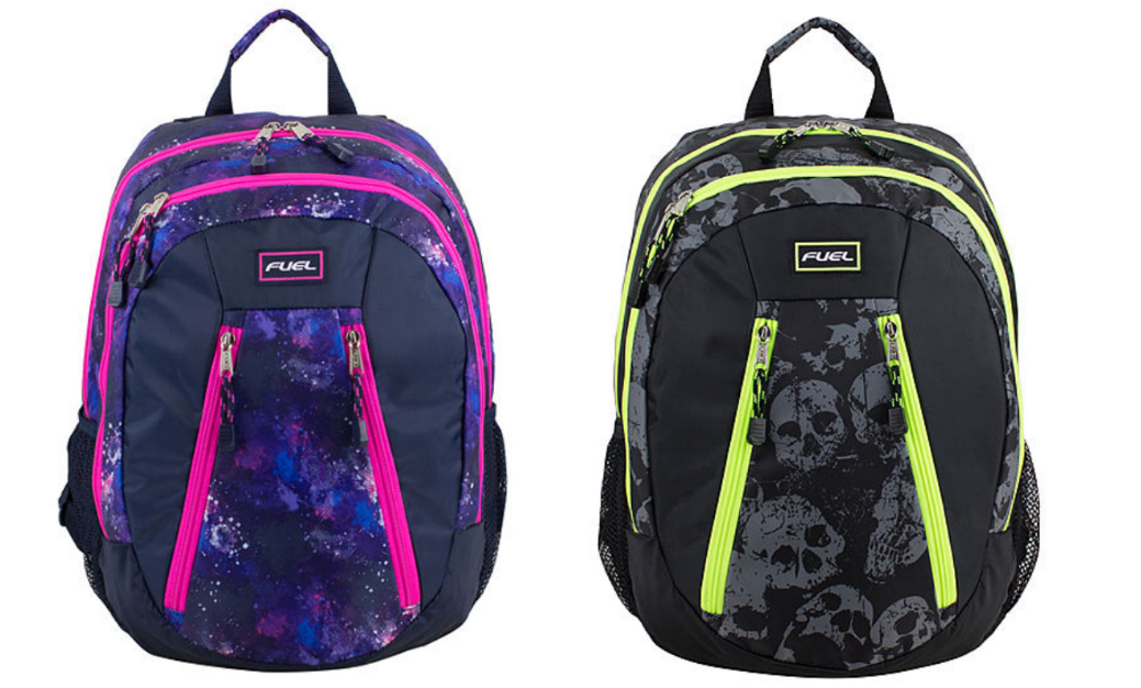 JCPenney.com – Fuel Backpacks Only $9.99, Reg $40 + Free Store Pickup!