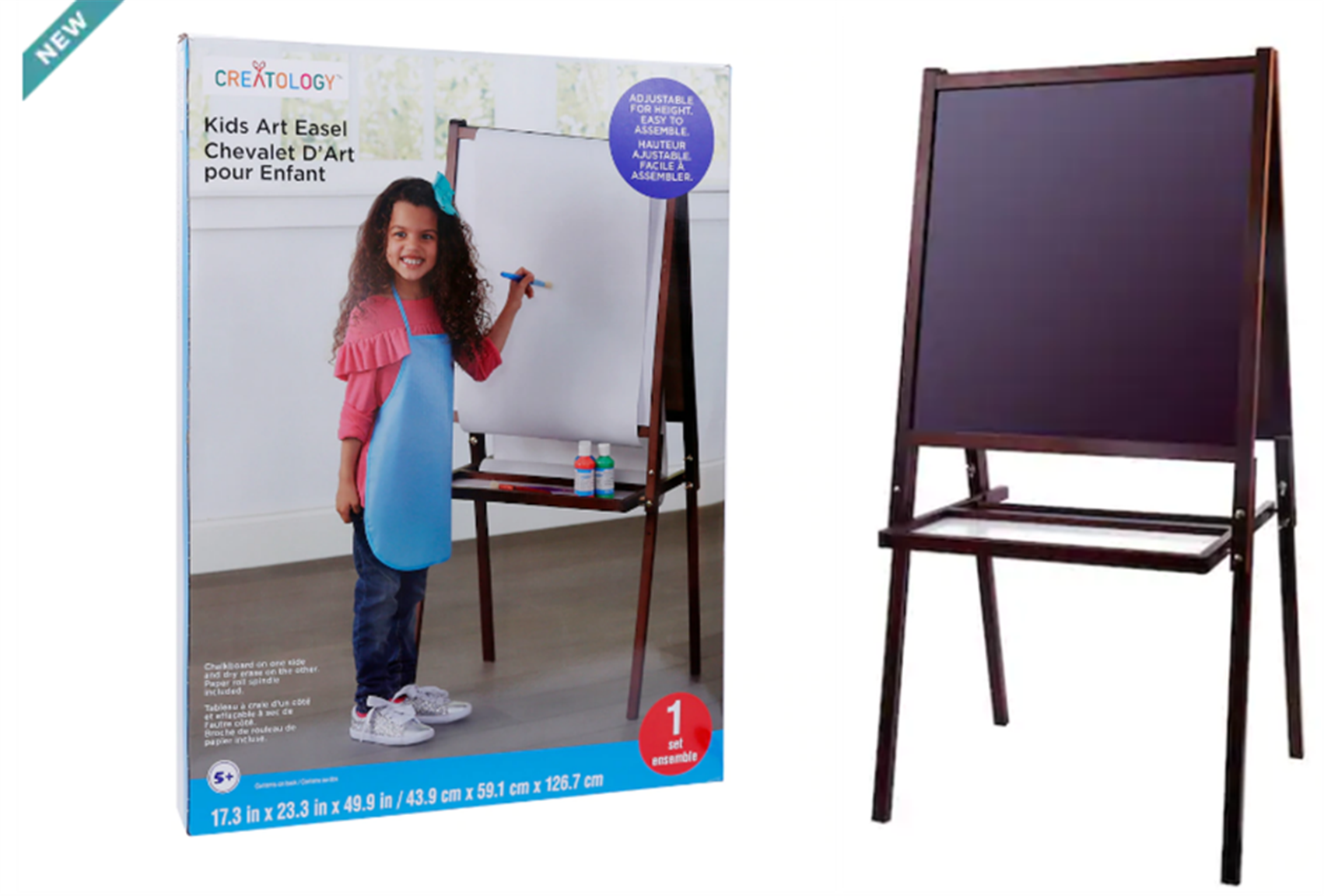 Michaels.com – $20 Off $50 Online Purchase + Additional 20% Off! Get The Kids Art Easel For $17.99 (Reg $69.99) + Free Store Pickup!